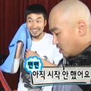 됐어요 저 품절남 됐어요 -일본에서 프러포즈를 곁들인.. 후기 2 근데 이제 여자친구의 반응을 곁들인...
