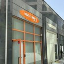 뽀유케이크 이미지