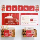 소하우체국 이미지