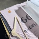 장비불러 이미지