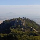 용봉초등학교 | [2년 전 오늘] 한국의 산 #25 용봉산(381m) 겨울