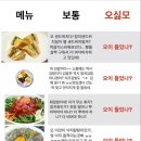 5252 이미지