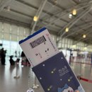 스타음악홀 - 전주시 완산구 한두평2길 9 | 11월 모두투어 부산 출발 대만 여행 패키지 1일차 중정기념당, 자오궁, 라오허제 야시장 후기