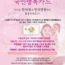 다드림한의원 이미지