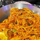 79치킨춘천1호점 이미지