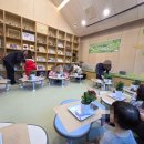 아빠와 함께하는 원예놀이 이미지