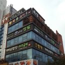 광명가구문화의 거리 티스토리