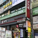 서현데이트 서현역 가볼만한곳 테크런 분당점 후기