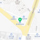 나이스메디텍 이미지