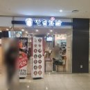 긴자료코고려대학교점