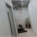 미소체형관리 네이버블로그