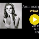 Ann margret - What am I supposed to do 이미지