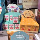 오카리나(실용) | 25.12.21 타오위안 공항 푸드코트에서 만난 존맛 우육면 후기와 아쉬운 귀국길 &amp; 대만 기념품 모음 떼샷!