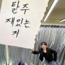 더마니주유소 이미지