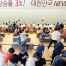 단추스테이 이미지