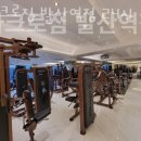 발산역 2번출구 이미지