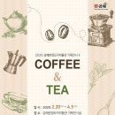 김해분청도자박물관 이미지