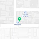 상민자동차공업사 이미지