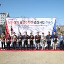 남천1-224 이미지