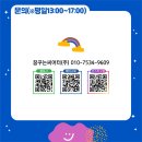 더원브릿지 이미지