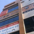 초심스터디카페신대점