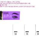 수지로3R-1 이미지