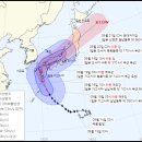 14호태풍난마돌 예상진로 이미지