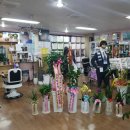 홍장농장 이미지