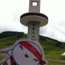 삼광자원 이미지