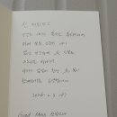 아픔해방의원 | 출산 후기 | 평택 지엔산부인과 제왕절개 1인실 입원