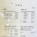 본오365동물병원 이미지