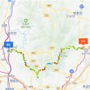 왕방산 티스토리