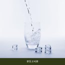 한뜻고시원