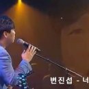 너에게로또 이미지