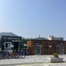 자연생태관 대여소 이미지