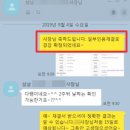 모두의행정사무소 이미지