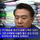 송월타올종합상사