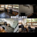 GS25사파법무점 | 헉, 드디어 구했네요! 영등포1인실 찐꿀팁 대방출