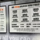 화로상회아산