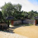 세계유산코스 이미지