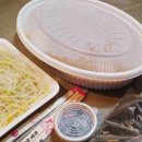 코닥코닥코다리 이미지