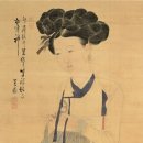 삼천공방 이미지