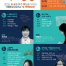 동구시장 엔디엔뉴스