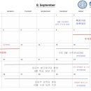 센텀영수학원 이미지