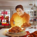 홈치킨 - 당진시 북문로 7-11 | 홈치킨