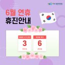 척고은마취통증의학과의원 이미지