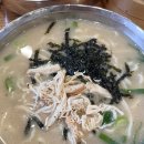 현풍닭칼국수 대구수목원점 | 대구 테크노폴리스 맛집 아이랑 식당 현풍닭칼국수 본점,가성비 세트메뉴