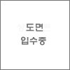 G3405 이미지