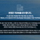 도화본365의원 이미지