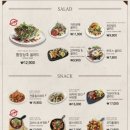 평택서부노인복지관 | [평택안중 맛집]코지하우스-분위기부터 가성비까지...26년 7월 방문) 새우로제파스타 스테이크필라프 후기